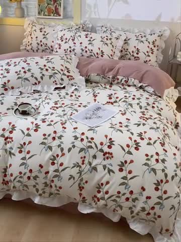 91家纺网 家纺一手货源 找家纺 澳梵  2023新款法式清新四件套-晚风告白 樱洛