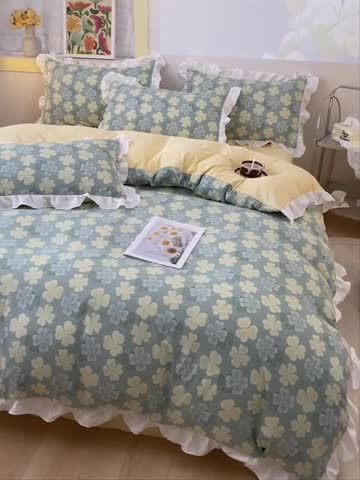 91家纺网 家纺一手货源 找家纺 澳梵  2023新款法式清新四件套-晚风告白 幸运草