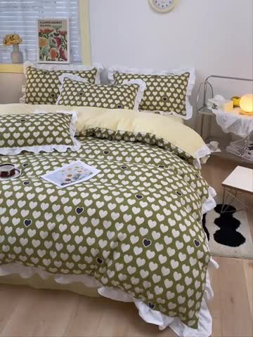 91家纺网 家纺一手货源 找家纺 澳梵  2023新款法式清新四件套-晚风告白 心心相印