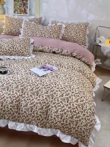 91家纺网 家纺一手货源 找家纺 澳梵  2023新款法式清新四件套-晚风告白 小玫瑰