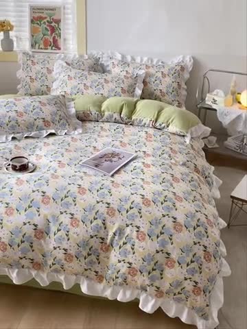 91家纺网 家纺一手货源 找家纺 澳梵  2023新款法式清新四件套-晚风告白 香恋