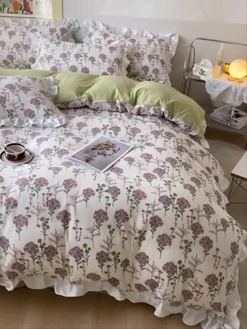 91家纺网 家纺一手货源 找家纺 澳梵  2023新款法式清新四件套-晚风告白 海芋恋人