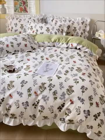 91家纺网 家纺一手货源 找家纺 澳梵  2023新款法式清新四件套-晚风告白 春日物语