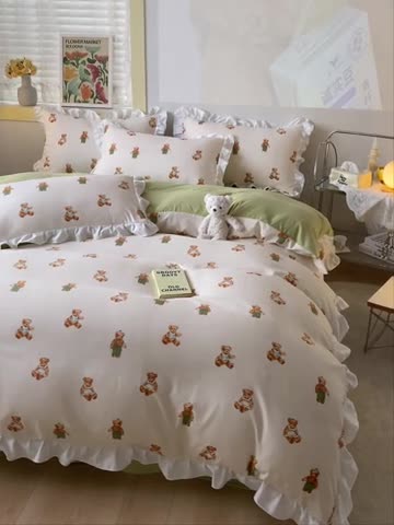 91家纺网 家纺一手货源 找家纺 澳梵  2023新款法式清新四件套-晚风告白 宝贝熊-绿