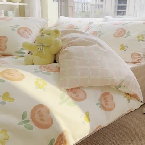 91家纺网 家纺一手货源 找家纺 沐辰 2023新款13372全棉印花四件套-萌趣系列 爱心捧花