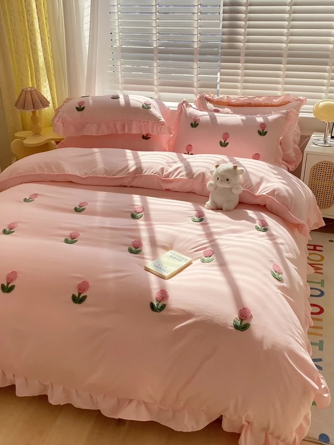 91家纺网 家纺一手货源 找家纺 AB家纺2023新款韩版水洗棉毛巾绣四件套-郁金香系列 郁金香粉玉