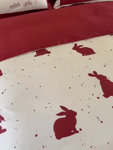 91家纺网 家纺一手货源 找家纺 （总）优然居 2023新款很高兴遇见你系列-遇见兔