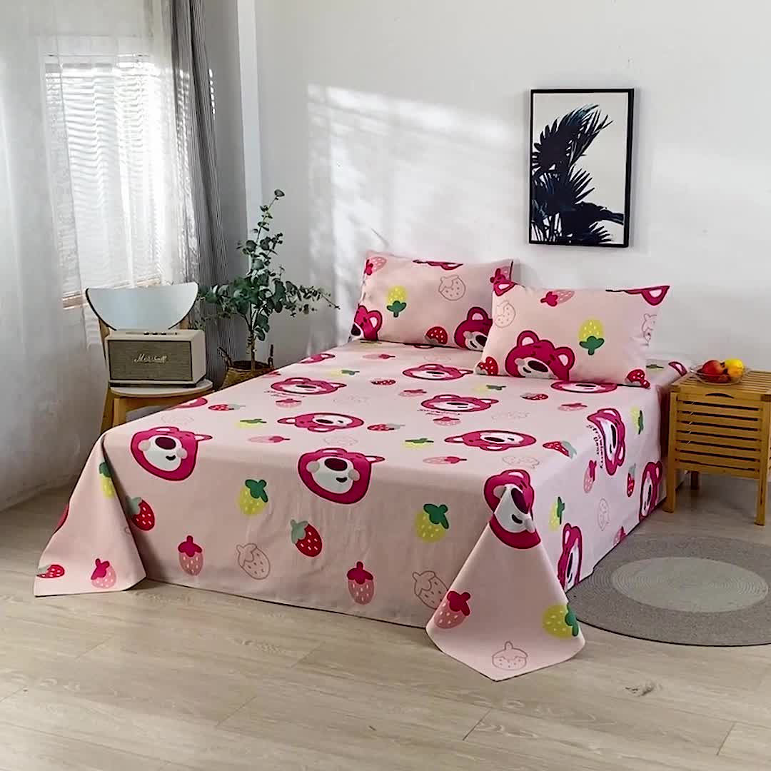91家纺网 家纺一手货源 找家纺 韩后2025新款粗布印花床单枕套三件套草莓熊