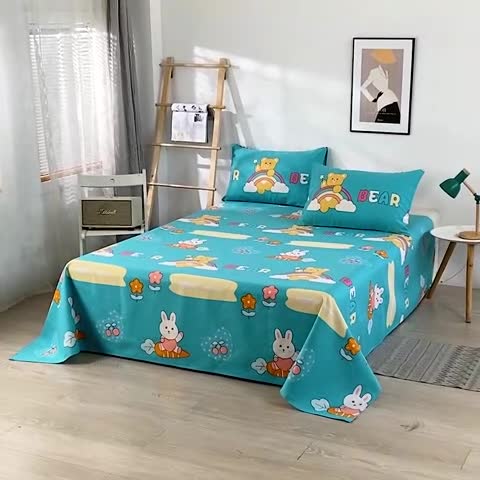 91家纺网 家纺一手货源 找家纺 韩后2025新款粗布印花床单枕套三件套动物派对