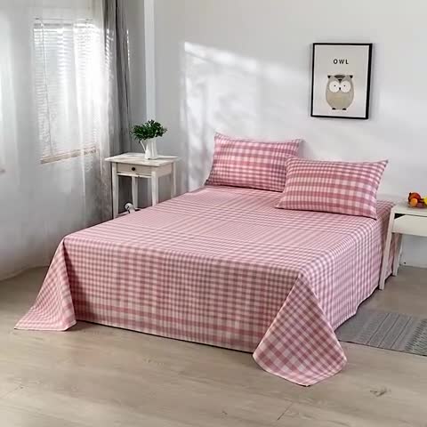 91家纺网 家纺一手货源 找家纺 韩后2025新款粗布印花床单枕套三件套粉小格