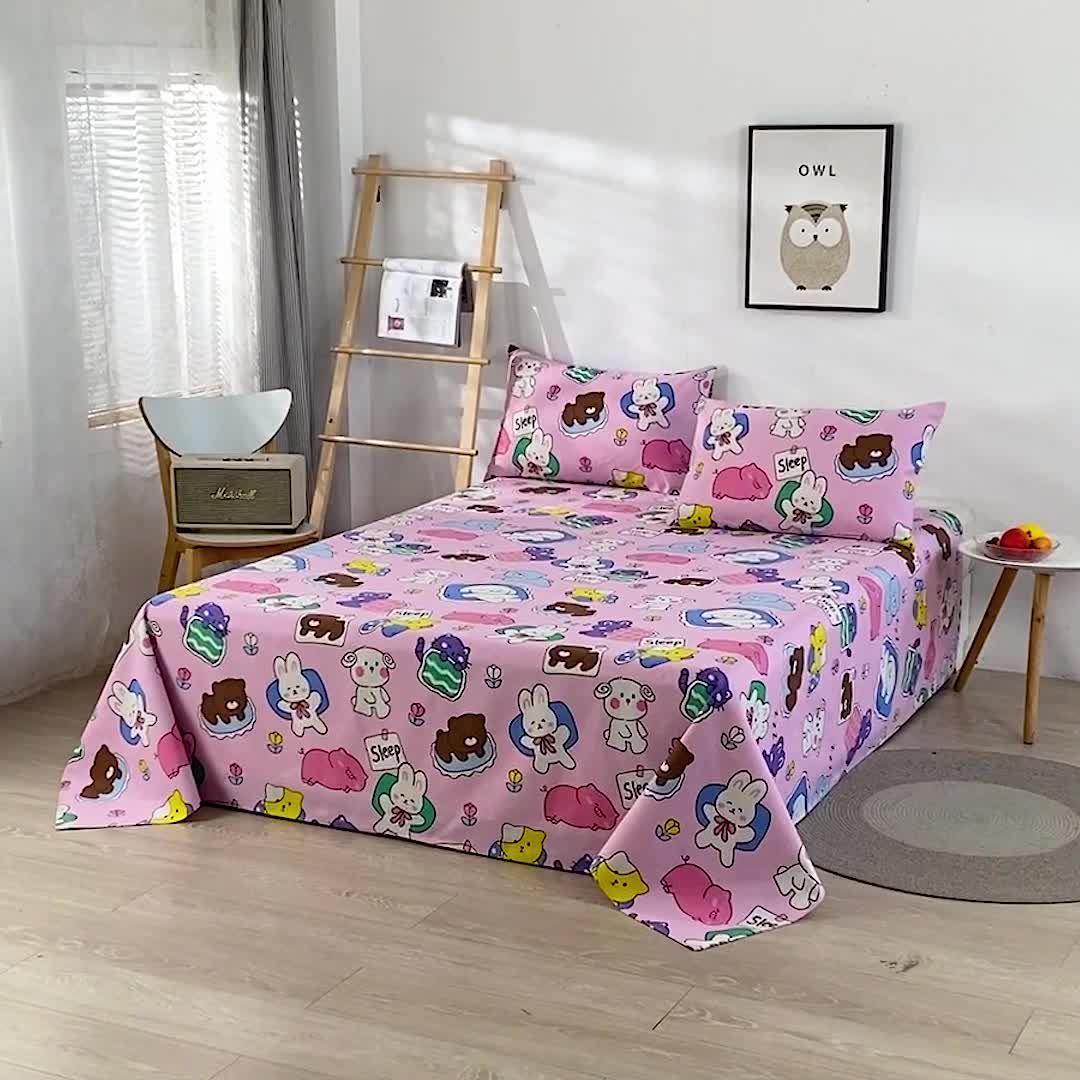 91家纺网 家纺一手货源 找家纺 韩后2025新款粗布印花床单枕套三件套欢乐派对