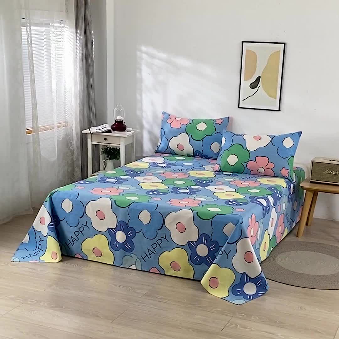 91家纺网 家纺一手货源 找家纺 韩后2025新款粗布印花床单枕套三件套幸福小花