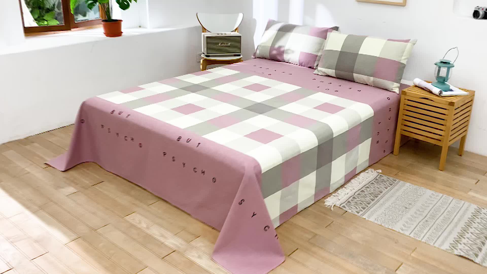 91家纺网 家纺一手货源 找家纺 韩后2025新款粗布印花床单枕套三件套格子豆沙