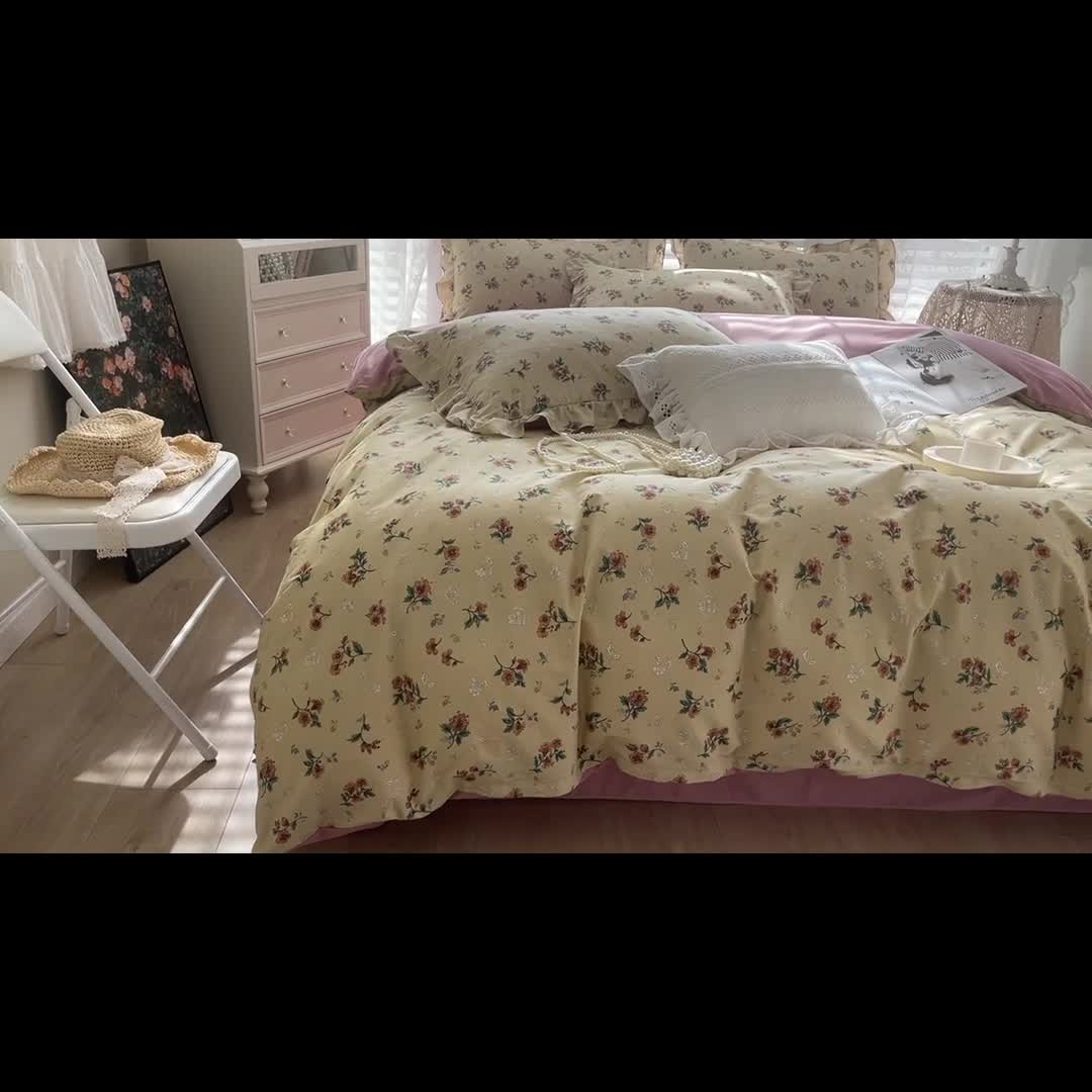 91家纺网 家纺一手货源 找家纺 潮邦 2025新款13372全棉韩式花卉四件套【含买家秀】 花悦