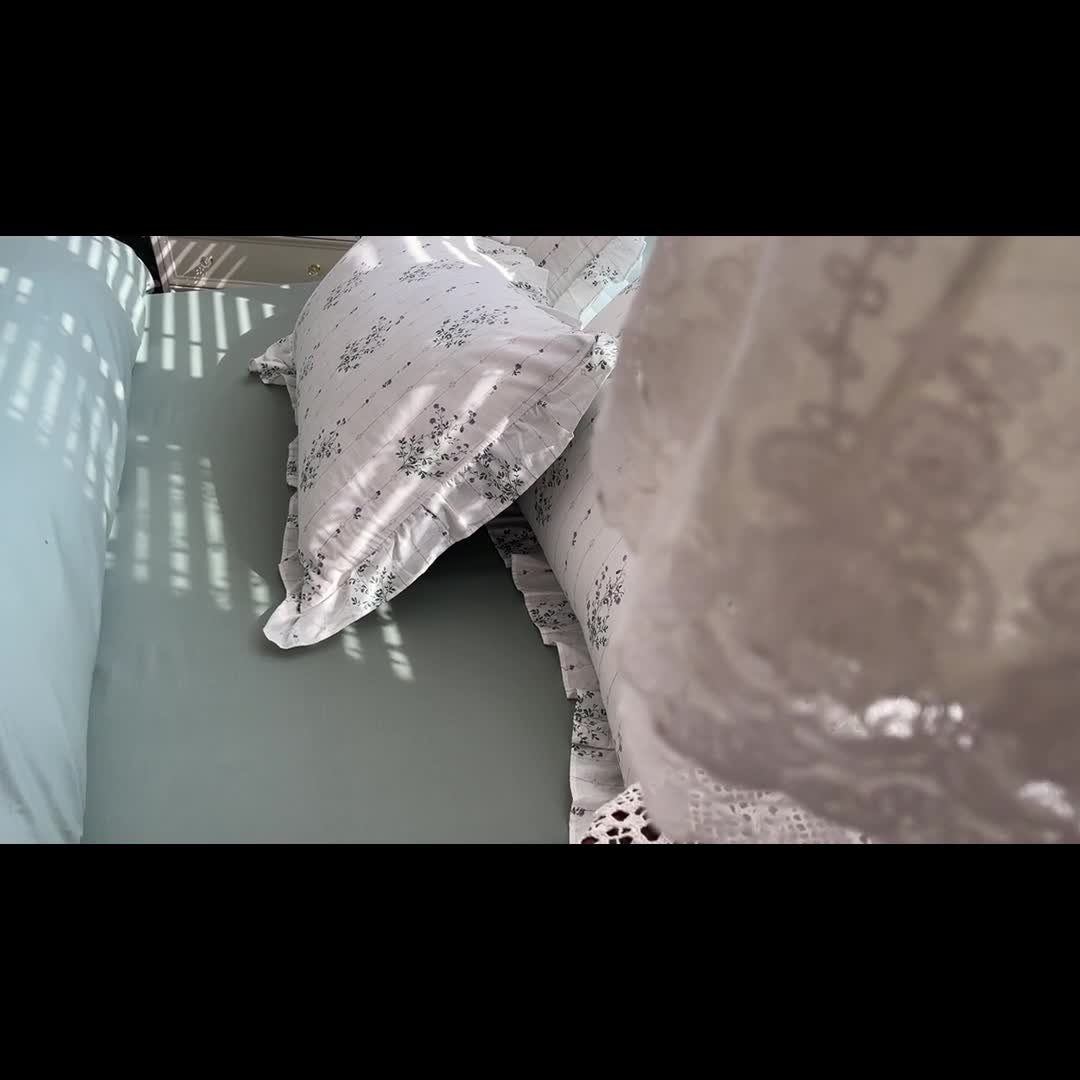 91家纺网 家纺一手货源 找家纺 潮邦 2025新款13372全棉韩式花卉四件套【含买家秀】 萝莉塔紫