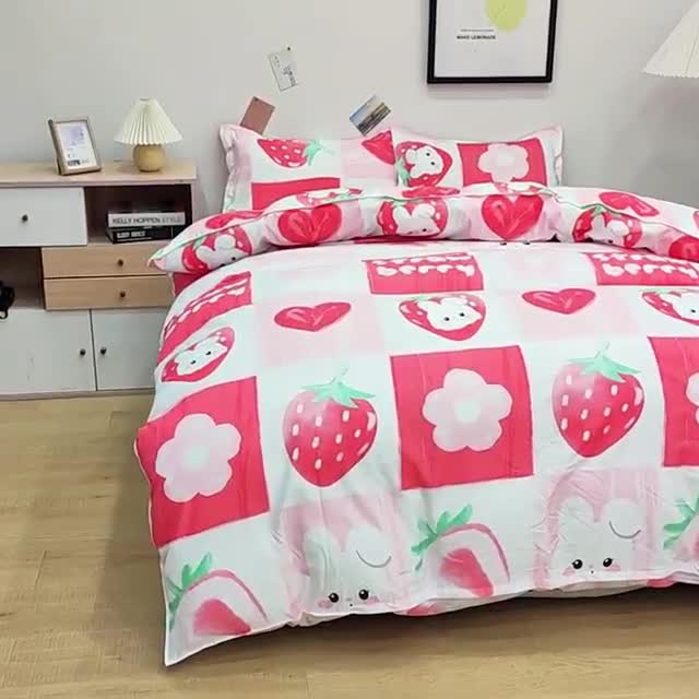 91家纺网 家纺一手货源 找家纺 乐居坊 2023新款芦荟棉四件套（3月新花型） 草莓格格