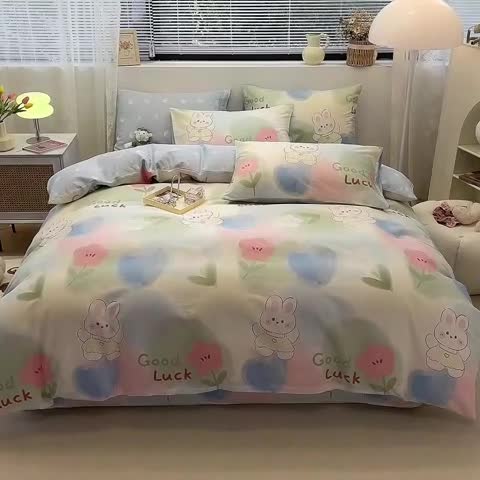 91家纺网 家纺一手货源 找家纺 绵庭 2023新款12868全棉ins小清新印花四件套 兔小贝