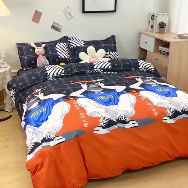 91家纺网 家纺一手货源 找家纺 乐居坊 2023新款芦荟棉四件套（3月新花型） 孤勇者