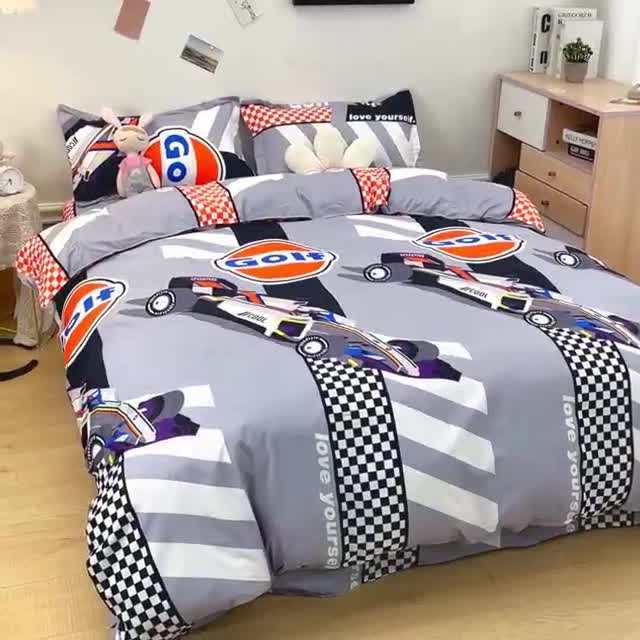 91家纺网 家纺一手货源 找家纺 乐居坊 2023新款芦荟棉四件套（3月新花型） 极速前进