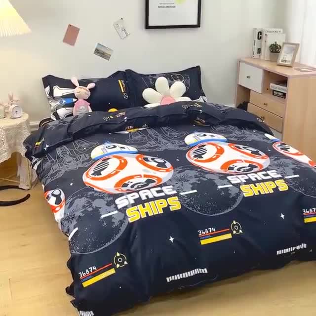 91家纺网 家纺一手货源 找家纺 乐居坊 2023新款芦荟棉四件套（3月新花型） 流浪地球