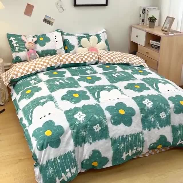 91家纺网 家纺一手货源 找家纺 乐居坊 2023新款芦荟棉四件套（3月新花型） 绿色心情