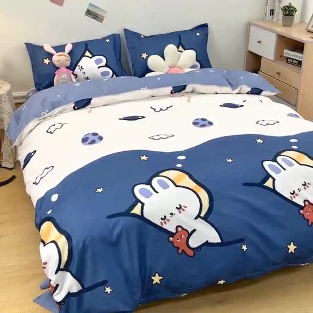 91家纺网 家纺一手货源 找家纺 乐居坊 2023新款芦荟棉四件套（3月新花型） 梦想兔