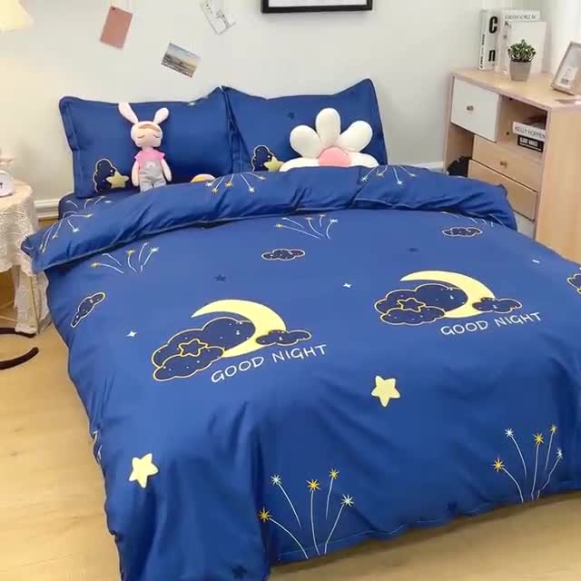 91家纺网 家纺一手货源 找家纺 乐居坊 2023新款芦荟棉四件套（3月新花型） 星辰大海