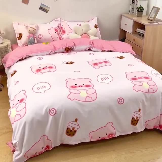 91家纺网 家纺一手货源 找家纺 乐居坊 2023新款芦荟棉四件套（3月新花型） 猪猪奶茶