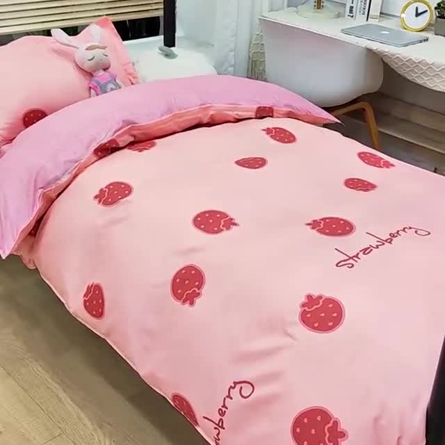 91家纺网 家纺一手货源 找家纺 乐居坊 2023新款芦荟棉花型宿舍图（3月新花型） 草莓波波