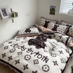 91家纺网 家纺一手货源 找家纺 摩卡 2024新款博主风水洗真丝四件套 熊仔咖