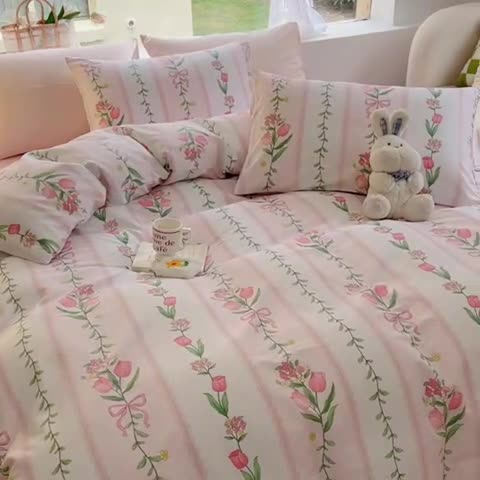 91家纺网 家纺一手货源 找家纺 田野 2023新款13372全棉四件套 艾莎