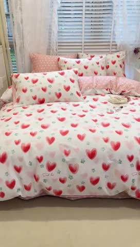 91家纺网 家纺一手货源 找家纺 晨希2023年新款全棉花卉印花简约款多规格四件套 梦幻爱心