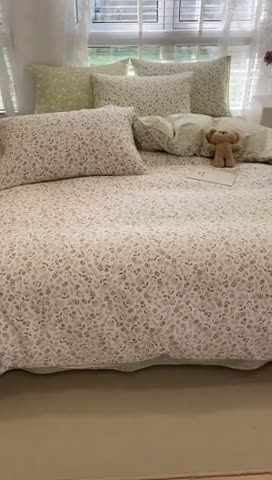 91家纺网 家纺一手货源 找家纺 晨希2023年新款全棉花卉印花简约款多规格四件套 小雅