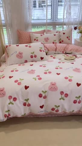 91家纺网 家纺一手货源 找家纺 晨希2023年新款全棉花卉印花简约款多规格四件套 樱桃兔