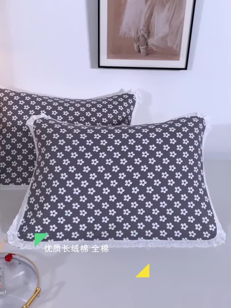 91家纺网 家纺一手货源 找家纺 棠薇 2023新款全棉四层花边款枕巾 75*52cm/对花边款 小菊灰