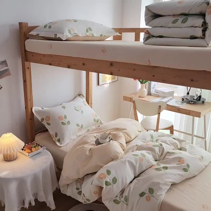 91家纺网 家纺一手货源 找家纺 卓越 2023新款128*68全棉印花三件套 恋恋花海