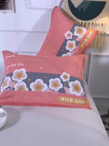 91家纺网 家纺一手货源 找家纺 棠薇 2023新款全棉6层纱布枕巾53*80cm/对-花卉系列 6层 笑脸花粉