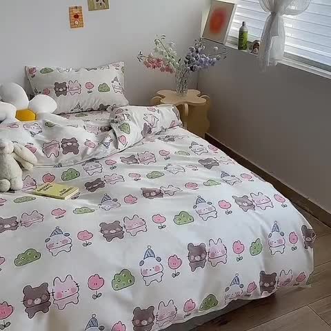 91家纺网 家纺一手货源 找家纺 怡家居 2023春夏新款全棉卡通系列四件套 乐萌宝贝