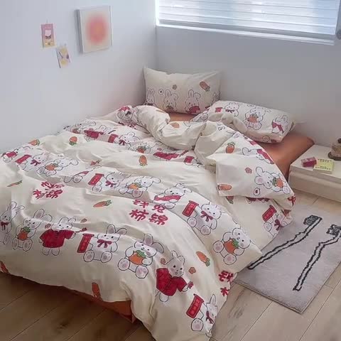 91家纺网 家纺一手货源 找家纺 怡家居 2023春夏新款全棉卡通系列四件套 吉祥兔