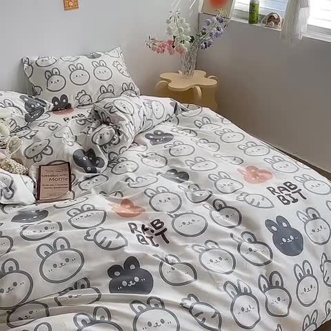 91家纺网 家纺一手货源 找家纺 怡家居 2023春夏新款全棉卡通系列四件套 胡萝卜兔子