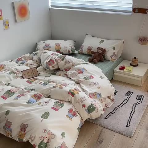 91家纺网 家纺一手货源 找家纺 怡家居 2023春夏新款全棉卡通系列四件套 动物园