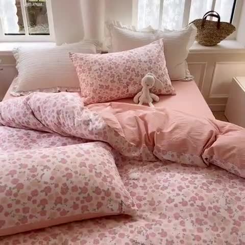 91家纺网 家纺一手货源 找家纺 嘉汀兰 2023新款被套AB两用全棉水洗棉印花绣花四件套 遇见浪漫
