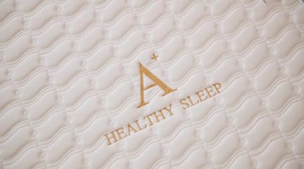 91家纺网 家纺一手货源 找家纺 帛奴 2023新款A类乳胶立体绣花床垫 白色