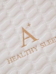 91家纺网 家纺一手货源 找家纺 帛奴 2023新款A类乳胶立体绣花床垫 灰色