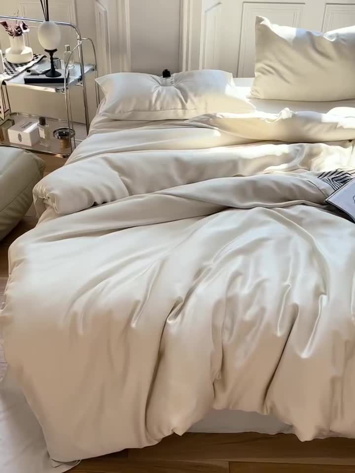 91家纺网 家纺一手货源 找家纺 沐白 60S纯色天丝四件套 极地白