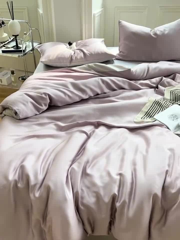 91家纺网 家纺一手货源 找家纺 沐白 60S纯色天丝四件套 满天星紫-曙光银