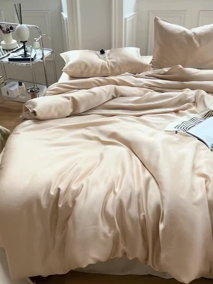 91家纺网 家纺一手货源 找家纺 沐白 60S纯色天丝四件套 沙茶色