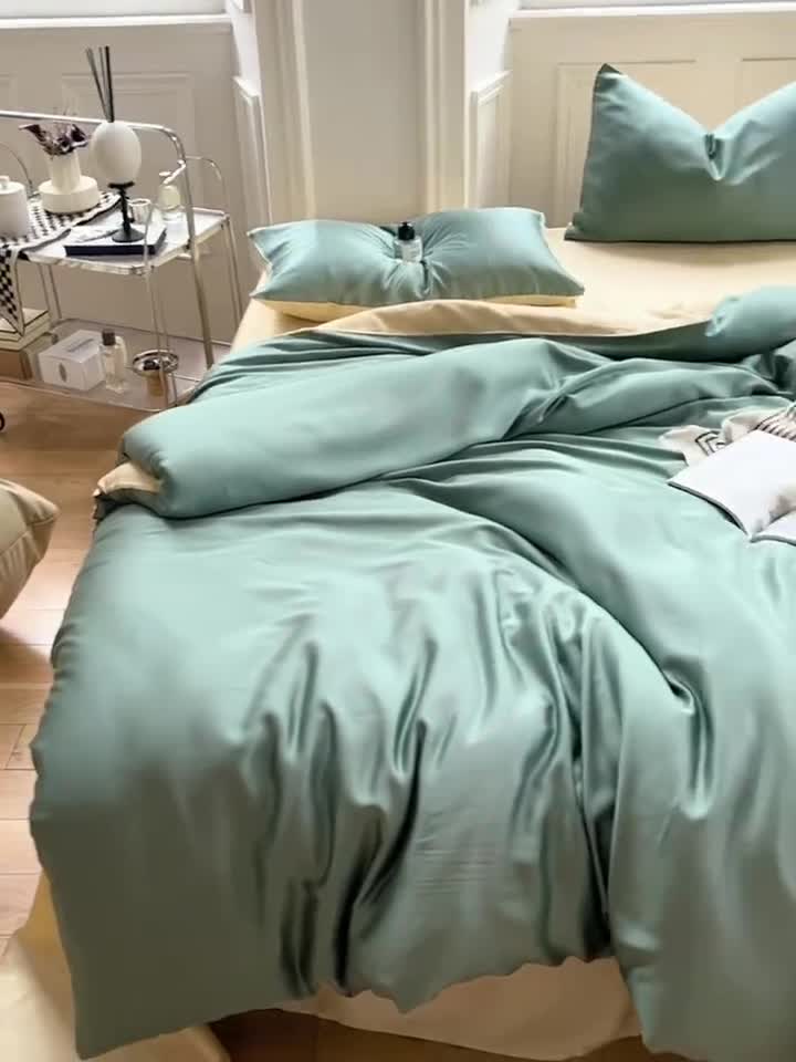 91家纺网 家纺一手货源 找家纺 沐白 60S纯色天丝四件套 天青色-香槟金