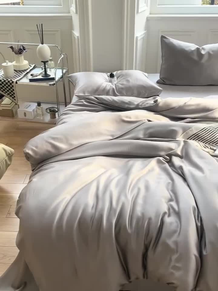 91家纺网 家纺一手货源 找家纺 沐白 60S纯色天丝四件套 岩石灰