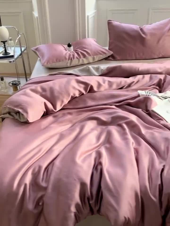 91家纺网 家纺一手货源 找家纺 沐白 60S纯色天丝四件套 野樱莓-芋泥灰